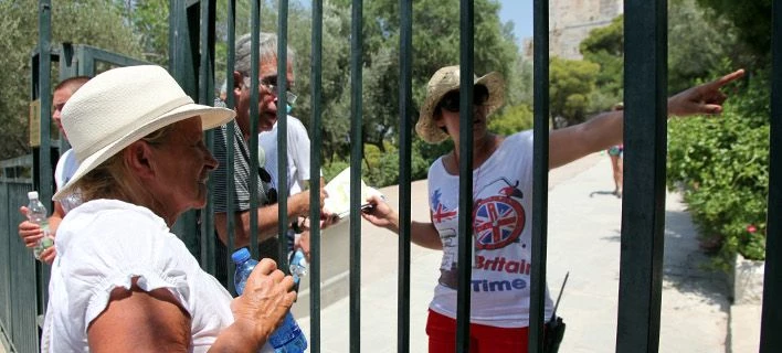 Κλειστά σήμερα μουσεία και αρχαιολογικοί χώροι -Αντιδρούν οι εργαζόμενοι στην ένταξη μνημείων στο Υπερταμείο